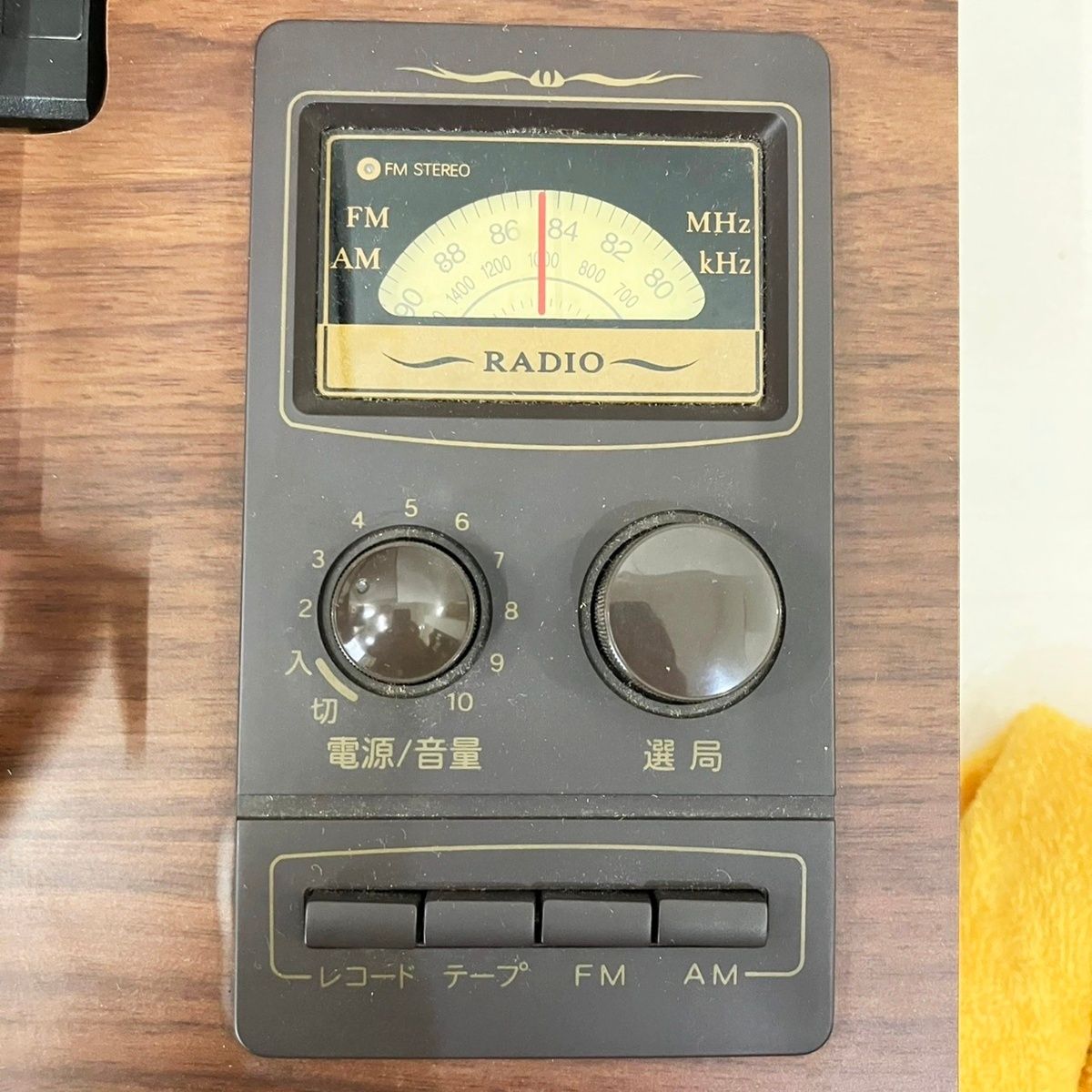 コロムビア OS-40R レコードプレーヤー レトロ／ジャンク コロムビア レコードプレーヤー OS-40R ターン