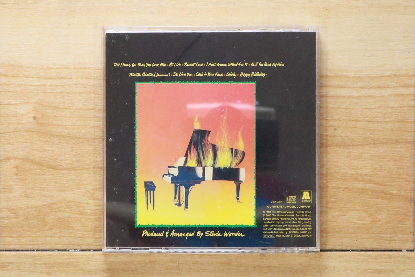 国内盤CD☆スティーヴィー・ワンダー/STEVIE WONDE□ ホッター・ザン