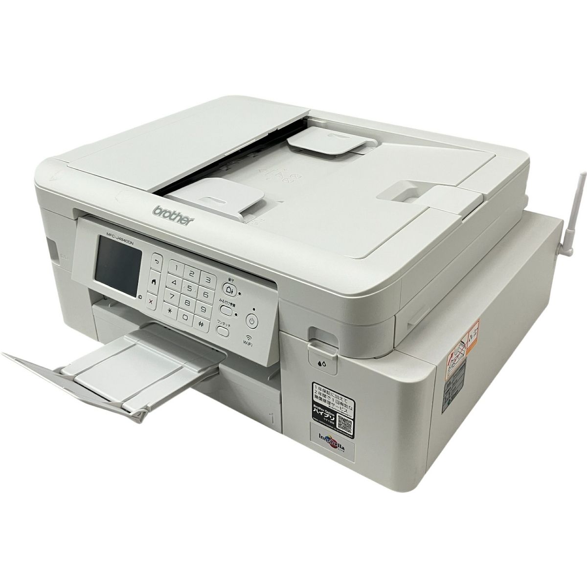 brother MFC-J4940DN インクジェット 複合機 子機付き PC ブラザー 家電 H10614019