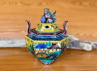 Incense burner