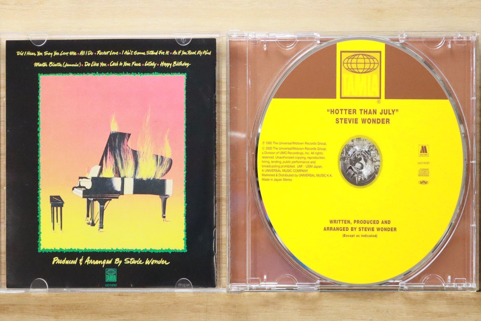 国内盤CD☆スティーヴィー・ワンダー/STEVIE WONDE□ ホッター・ザン