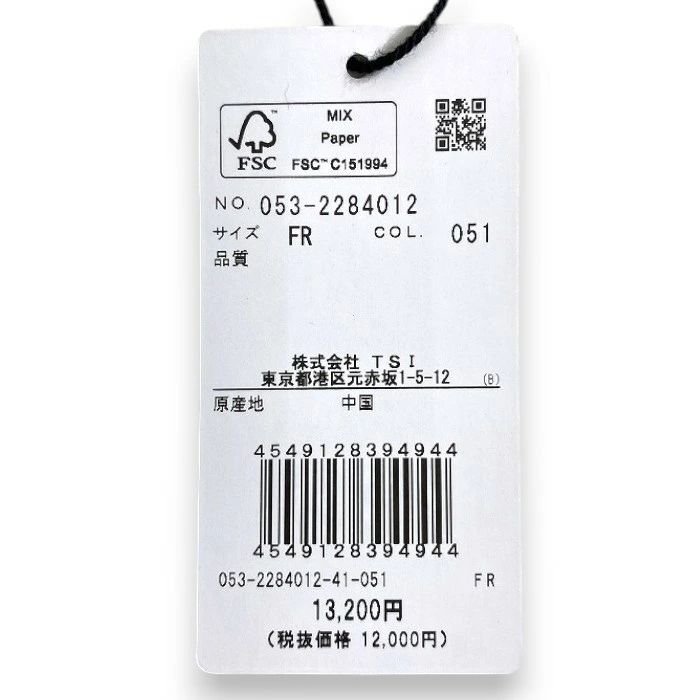 新品タグ付き⭐︎ パーリーゲイツ⭐︎裏毛ジャカード チェック柄 ワンピースサイズ2 12Gダブルジャガードロゴ総柄フルジップニットフーディ | PEARLY GATES