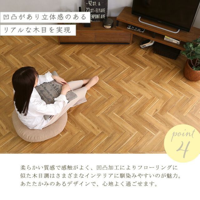 ペット 模様替え