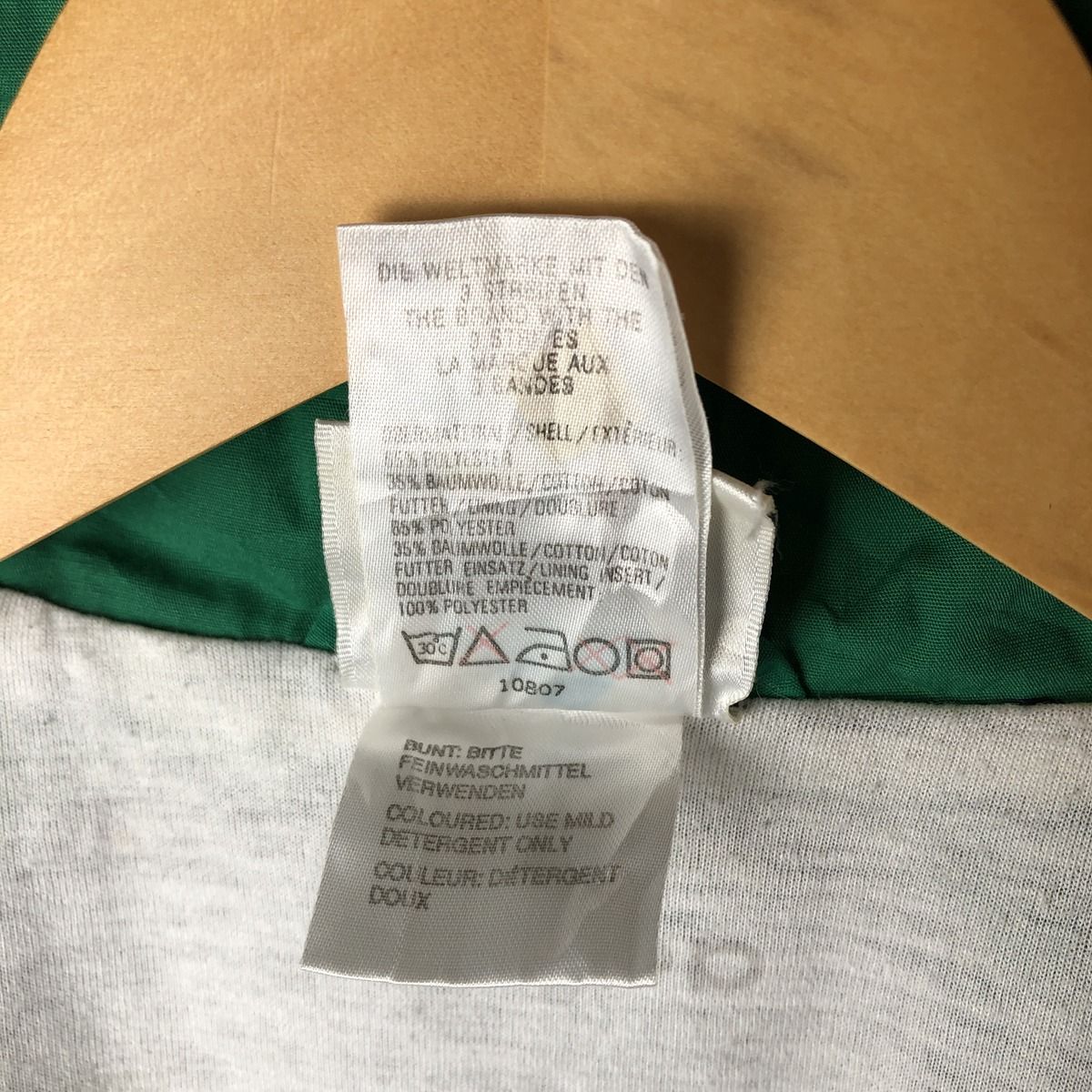 ウインドブレーカー メンズL相当