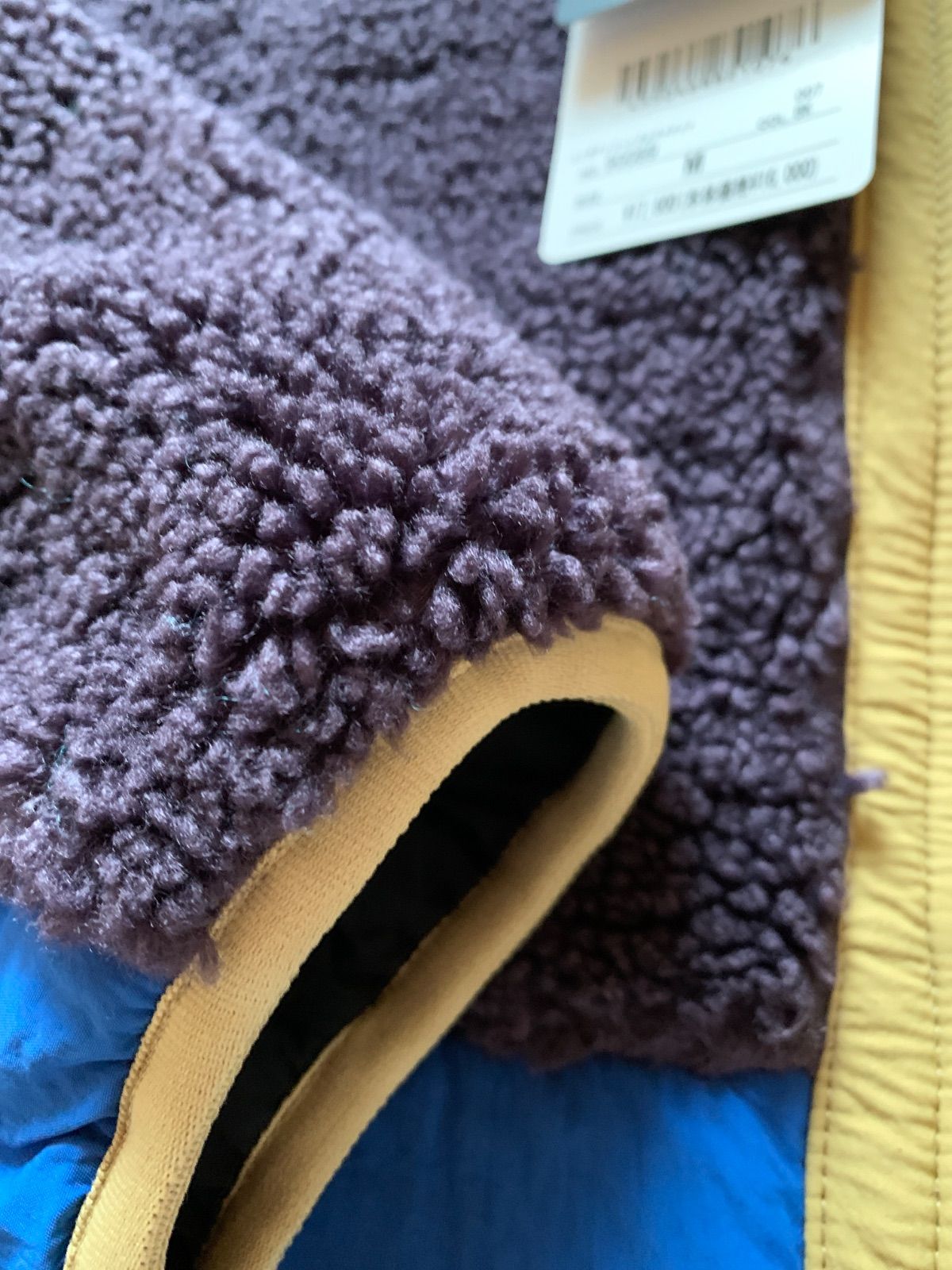 YONEX ボアリバーシブルジャケット