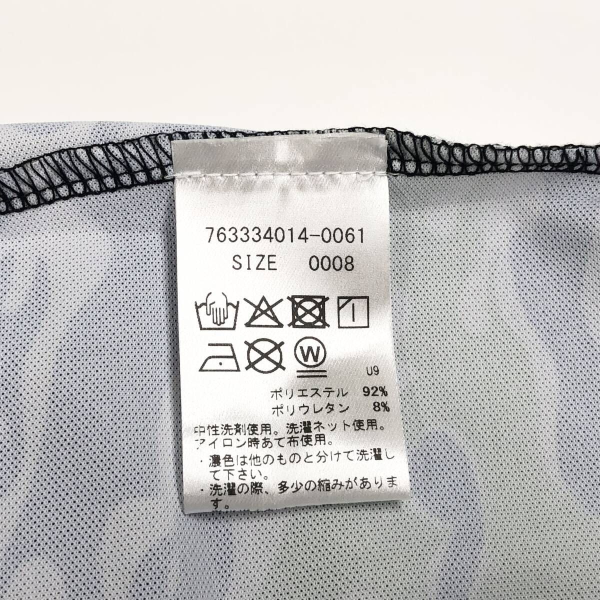 新品 未使用 DEVEREUX GOLF（デヴァローゴルフ） Tiger Camo