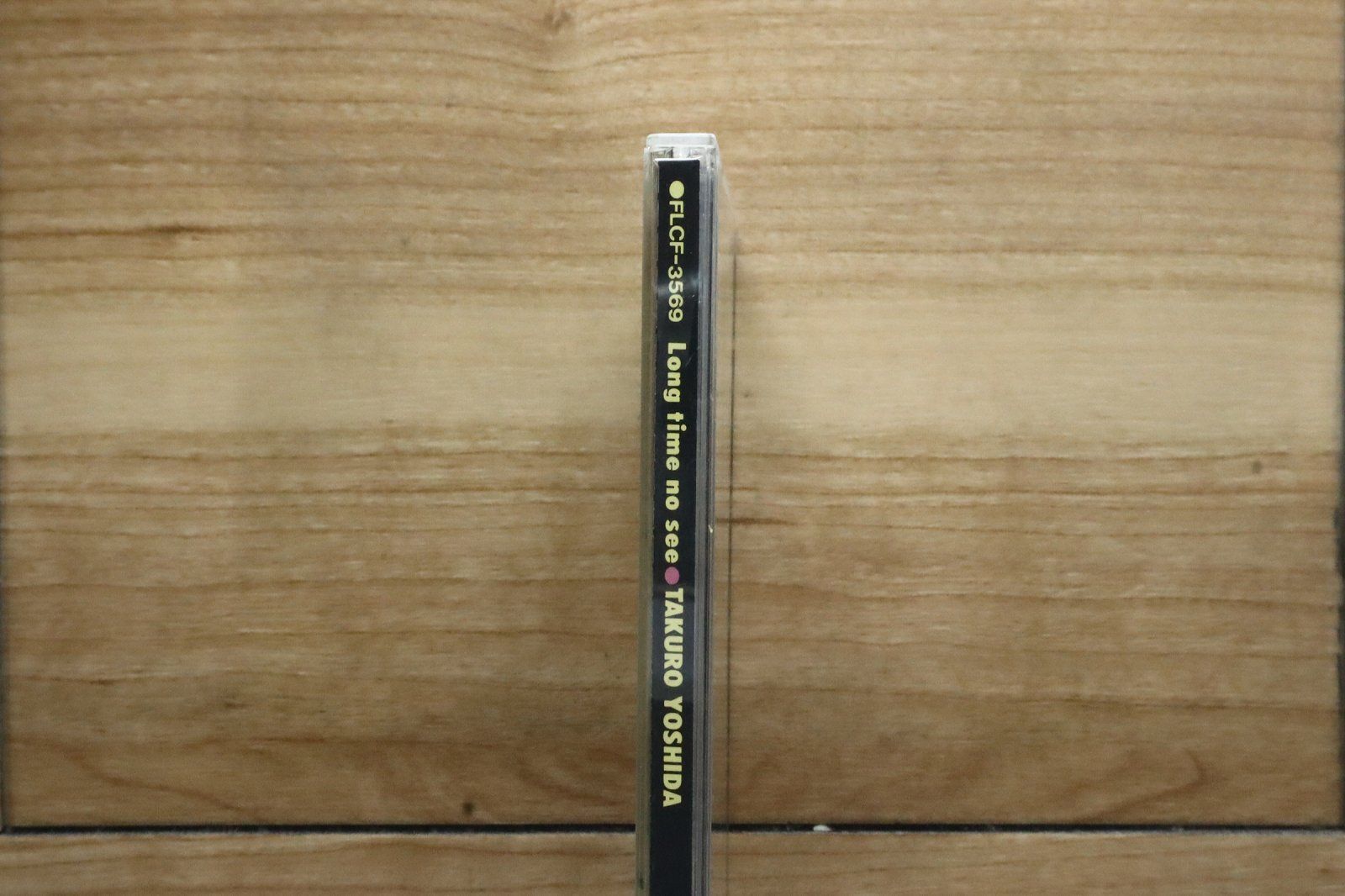 拓郎の歌声、映像で再び胸に届く DVD CD まとめて出品致しました