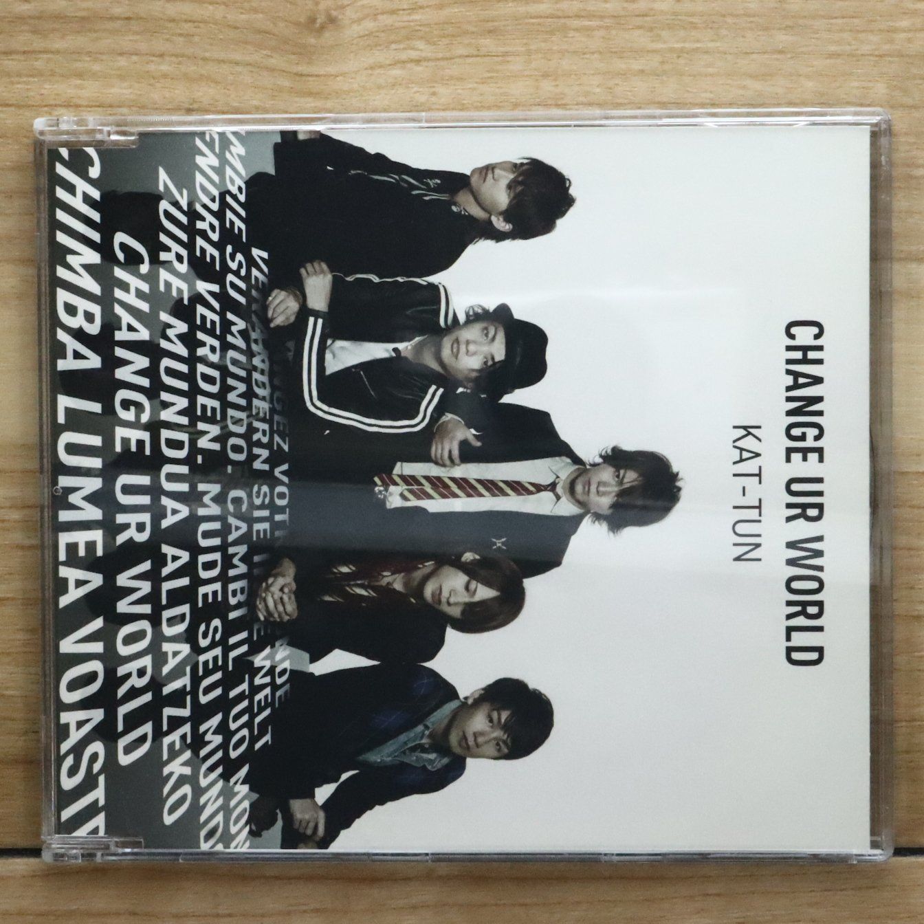 国内盤CD☆カトゥーン/KAT-TUN□ CHANGE UR WORLD 【初回限定盤2 