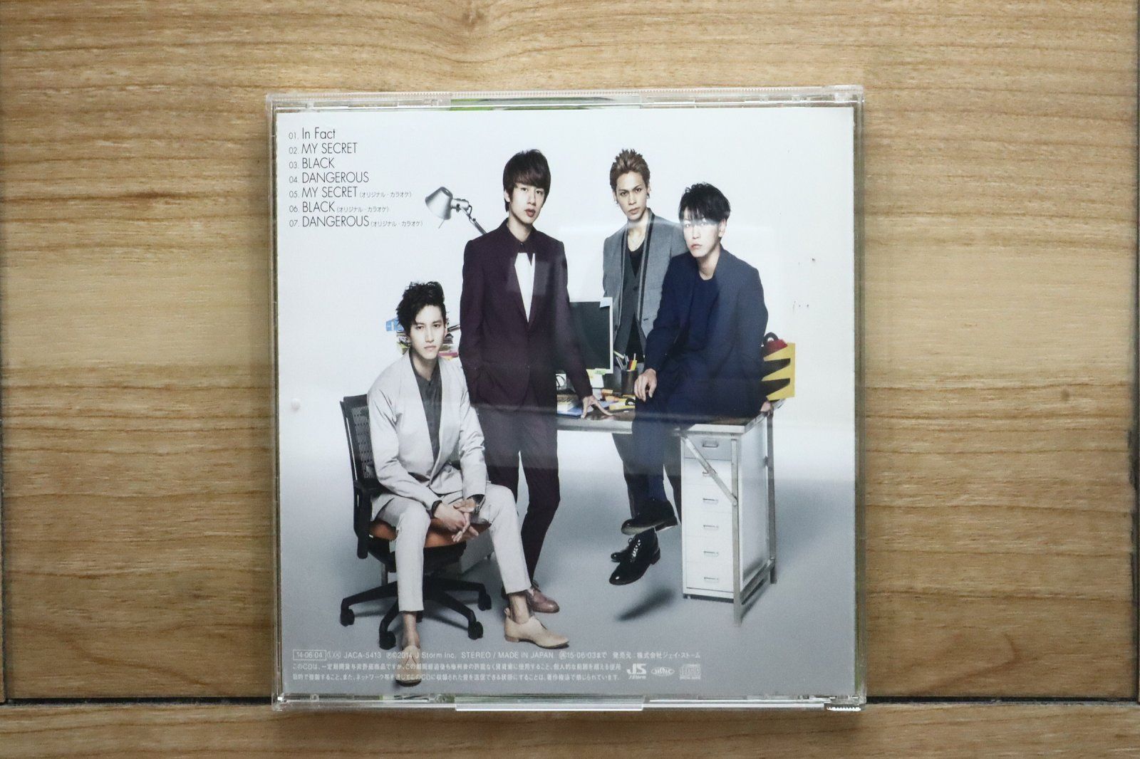 国内盤CD☆カトゥーン/KAT-TUN□ In Fact 【通常盤/初回プレス仕様