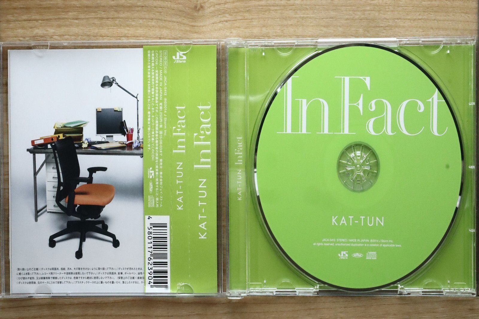 国内盤CD☆カトゥーン/KAT-TUN□ In Fact 【通常盤/初回プレス仕様