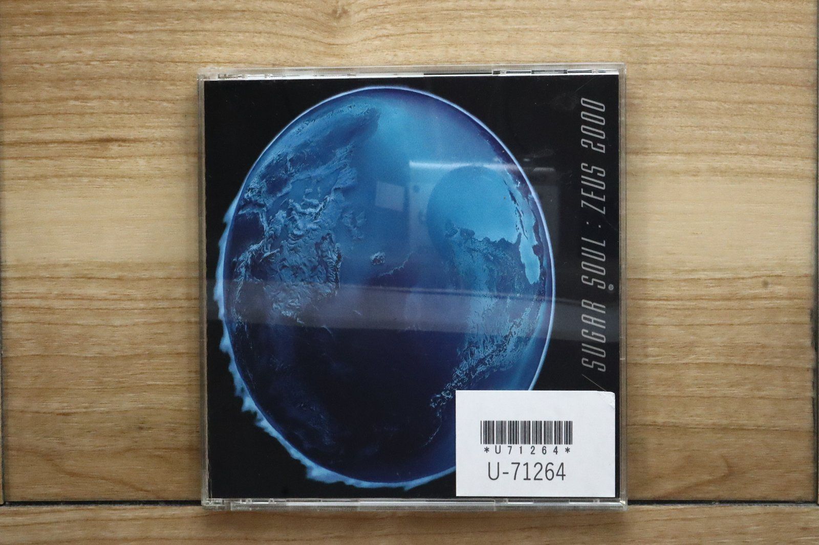 urema CD 4枚セット 全世界100個限定！ゼマイティス・ギターの彫金デザインを投入、より