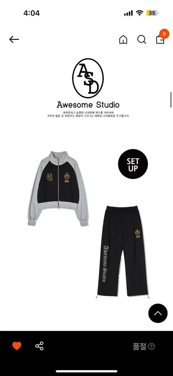 アサムスタジオ トレーニングセット GINKGOPHARMACY_COM