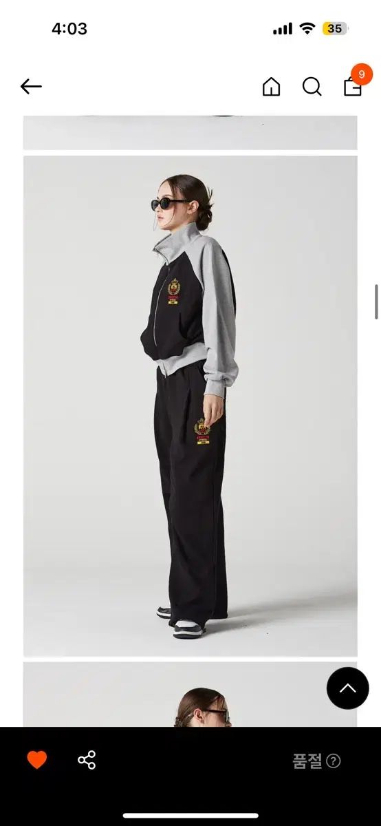 アサムスタジオ トレーニングセット