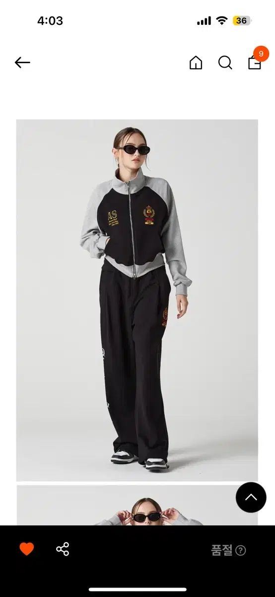 トレーニングセット