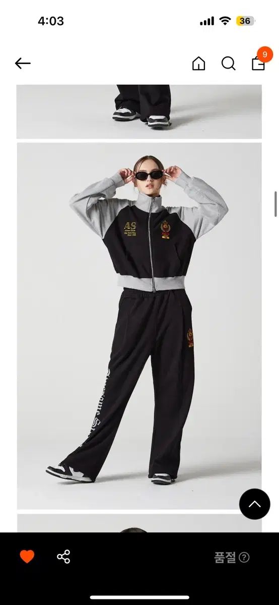 アサムスタジオ トレーニングセット