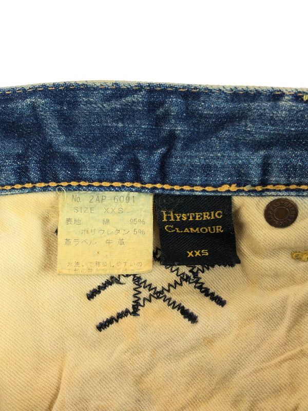 品 HYSTERIC GLAMOUR ヒステリックグラマー × NEW YORK DOLLS ニューヨーク ドールズ SKINNY DENIM PANTS 2AP-6091 スキニー デニムパンツ 151-251109-na-14-tag WWW_SMP1DAWEKUDUS_SCH_ID