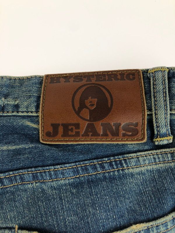 ヒステリックグラマー ×