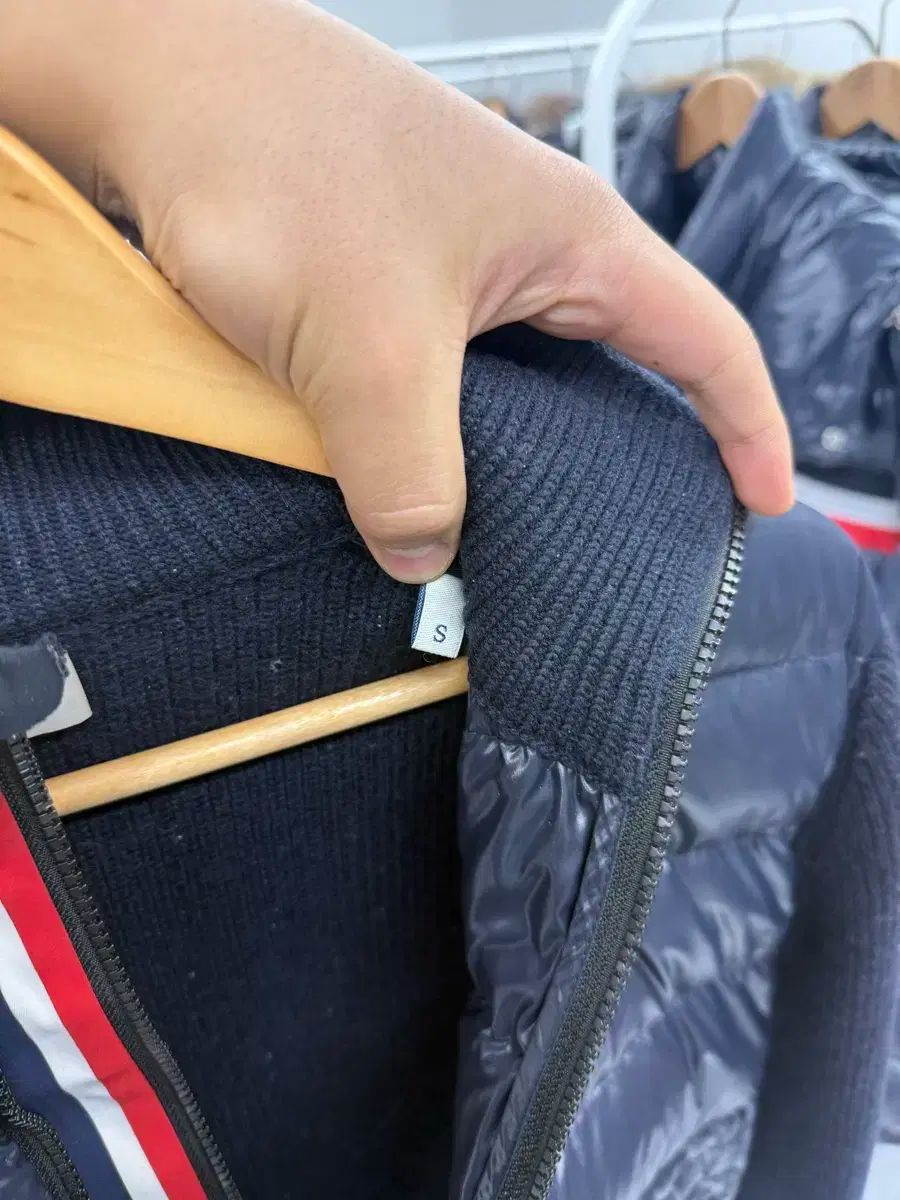 ニットダウン S