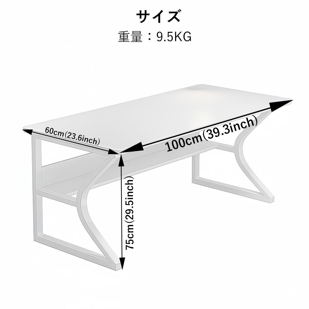 【補充中】「クリスマスセール・送料無料」デスク!パソコンデスク 棚付き ゲーミングデスク 幅100×奥行60 勉強机