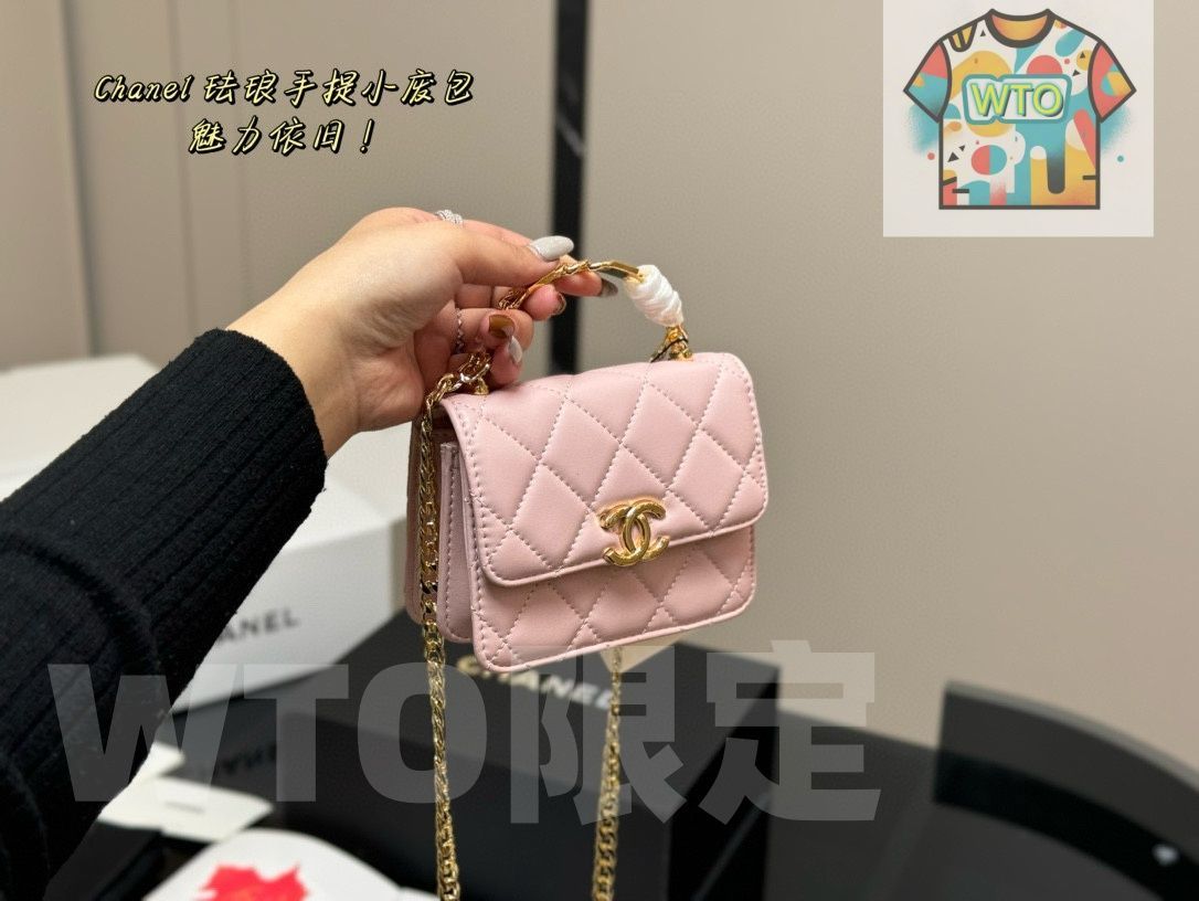 リップケース シルバーチェーン