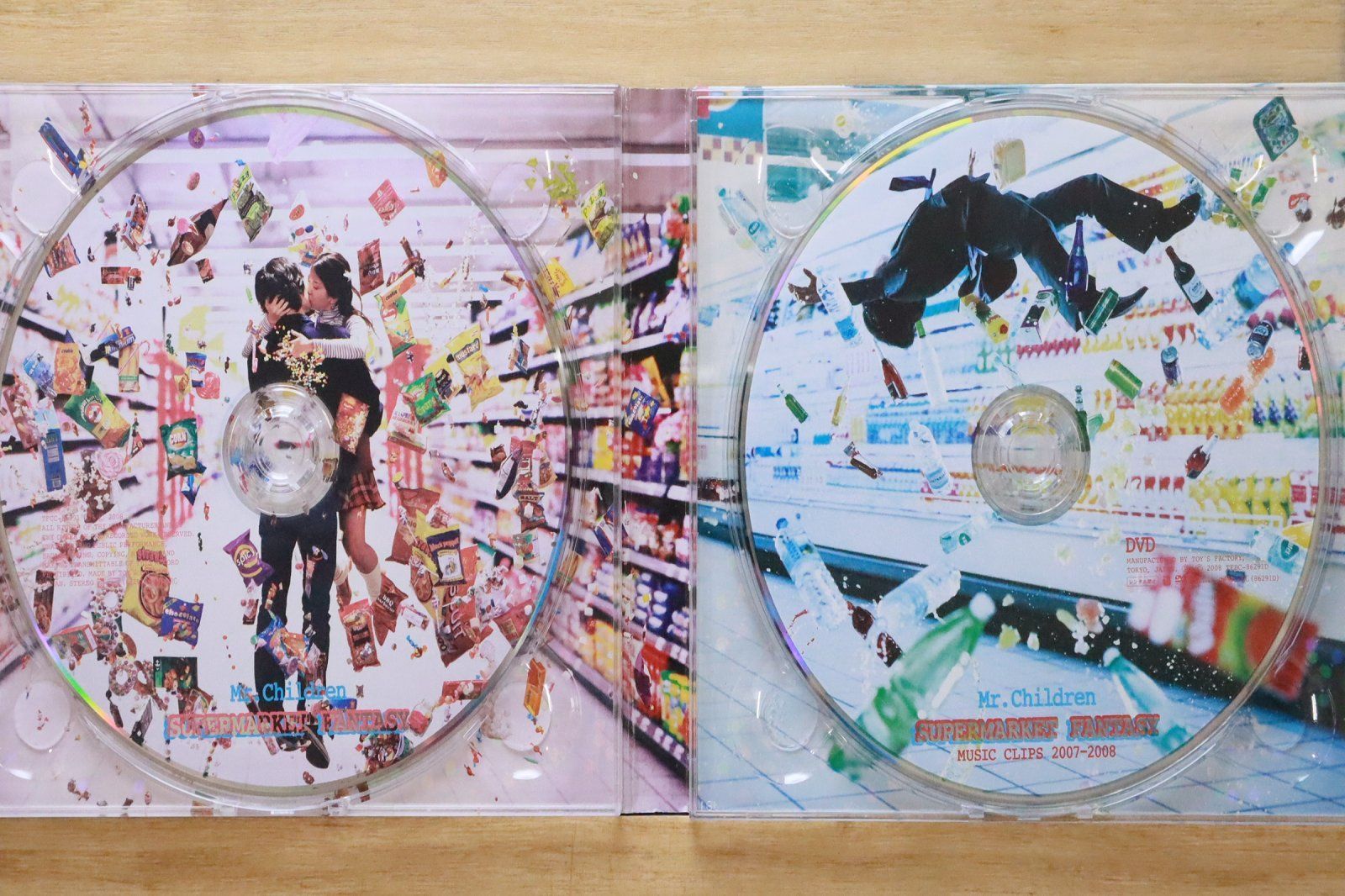 国内盤CD☆ミスター・チルドレン/Mr.Children□ SUPERMARKET FANTASY