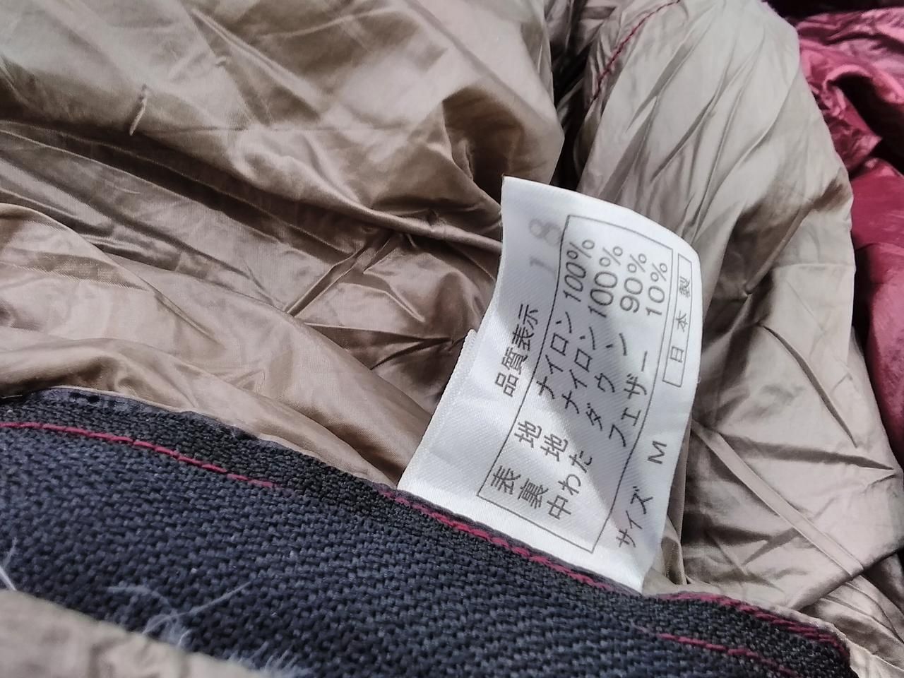 ダウンシュラフ NANGA