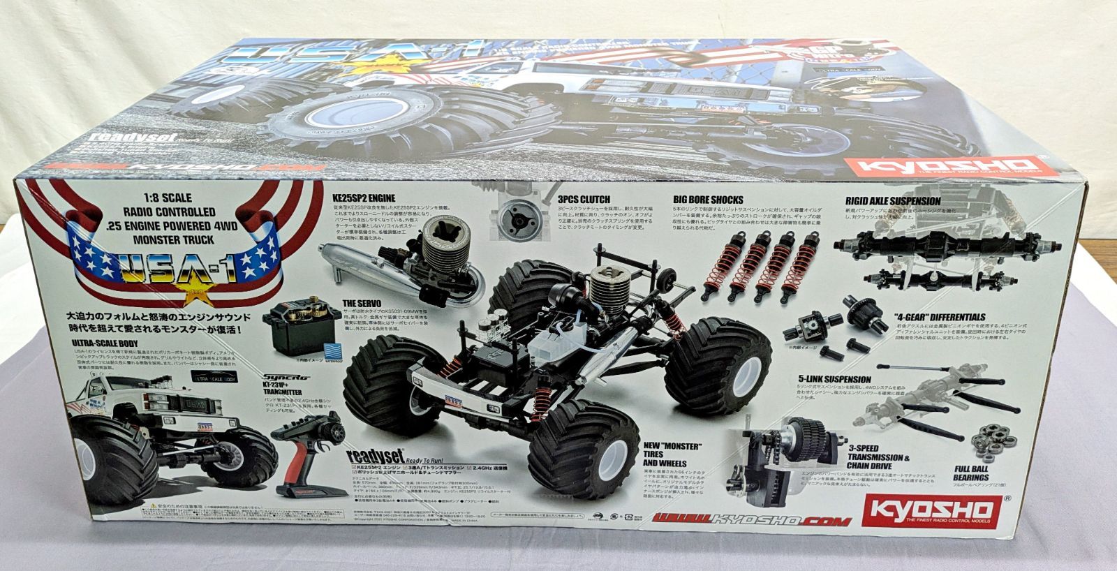 未開封品】KYOSHO 京商 1/8RC 25エンジン モンスタートラック USA-1