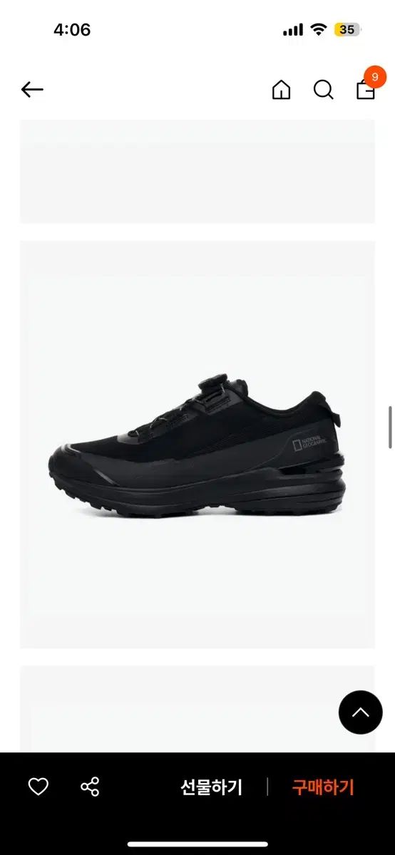 ナショナルジオグラフィック スニーカー