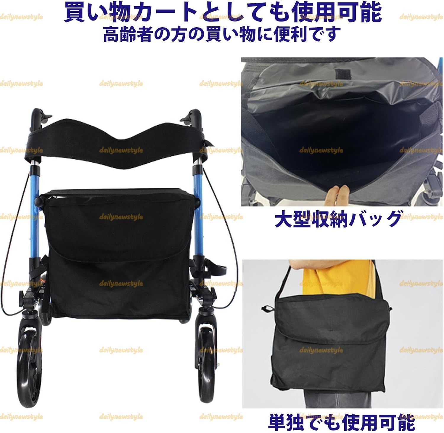 人気推薦 補助具 高齢者用 折り畳み 歩行器 歩行介助 6段階 高さ調節可 歩行車 軽量 シルバーカー 介護用品 歩行補助 室内 屋外 手押し車 コンパクト 歩行補助 丈夫 アルミ素材 買い物カゴ付き