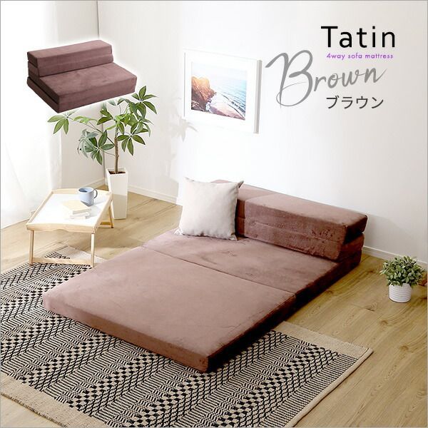 マットレス ソファ シングル ソファマットレス ソファベッド 高反発