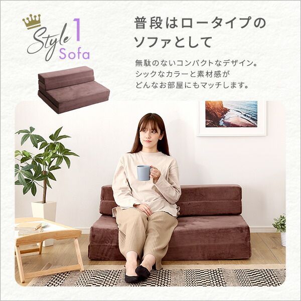 マットレス ソファ シングル ソファマットレス ソファベッド 高反発