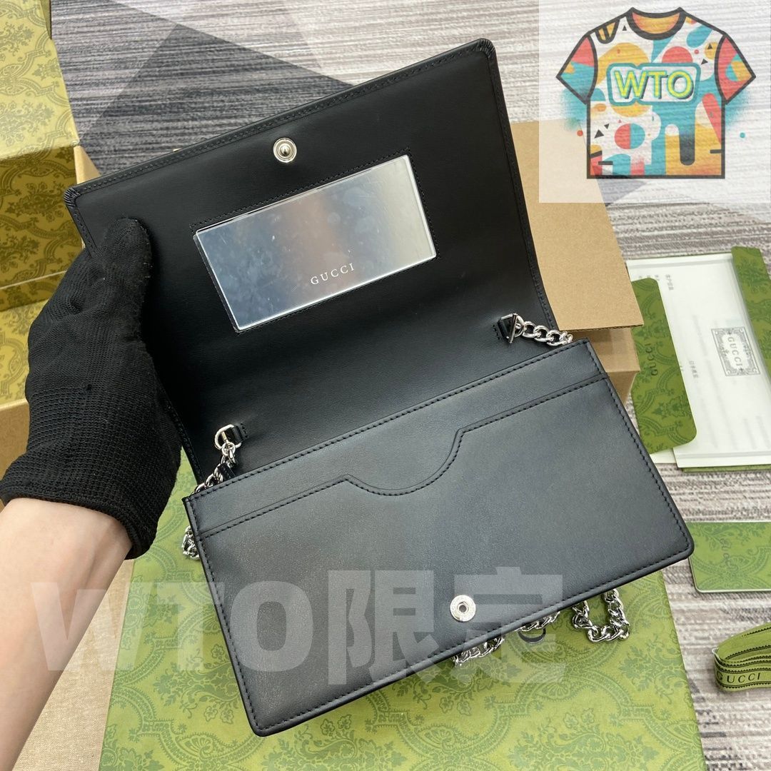 ブラックレザー ボックス付き