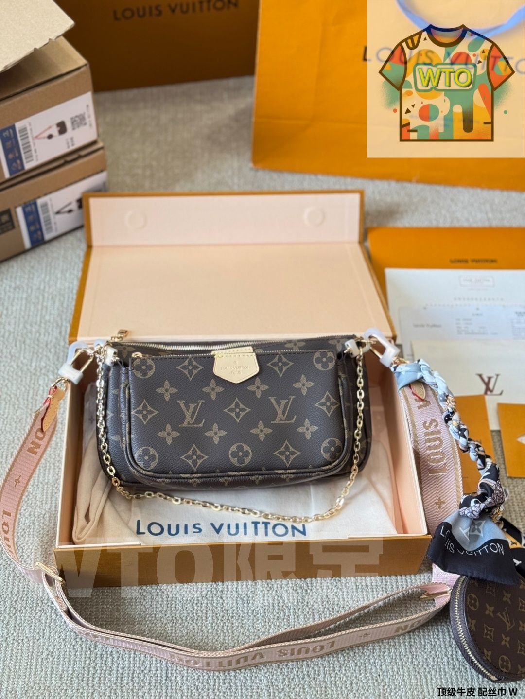 LV マルチポシェット 5in1 麻雀バッグ レザーバージョン シルクスカーフ付き 高品質