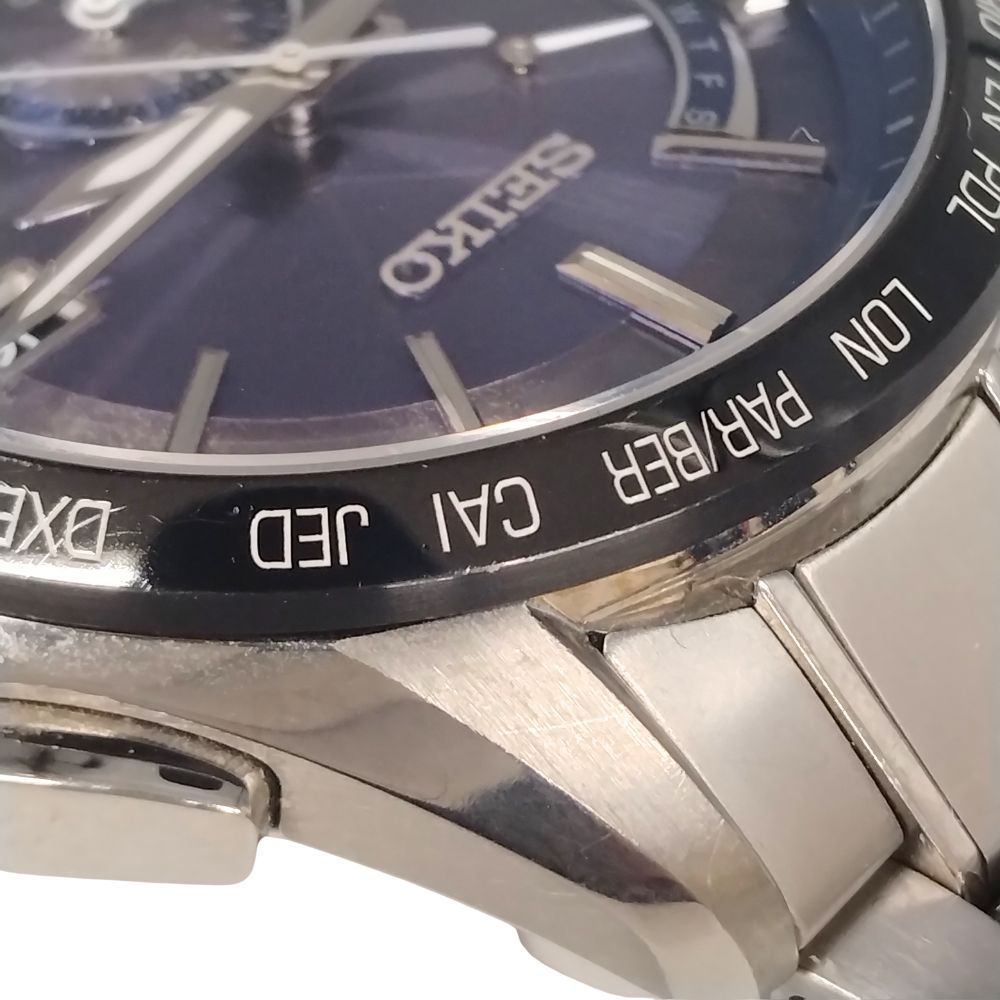 ブライツ フライトエキスパート