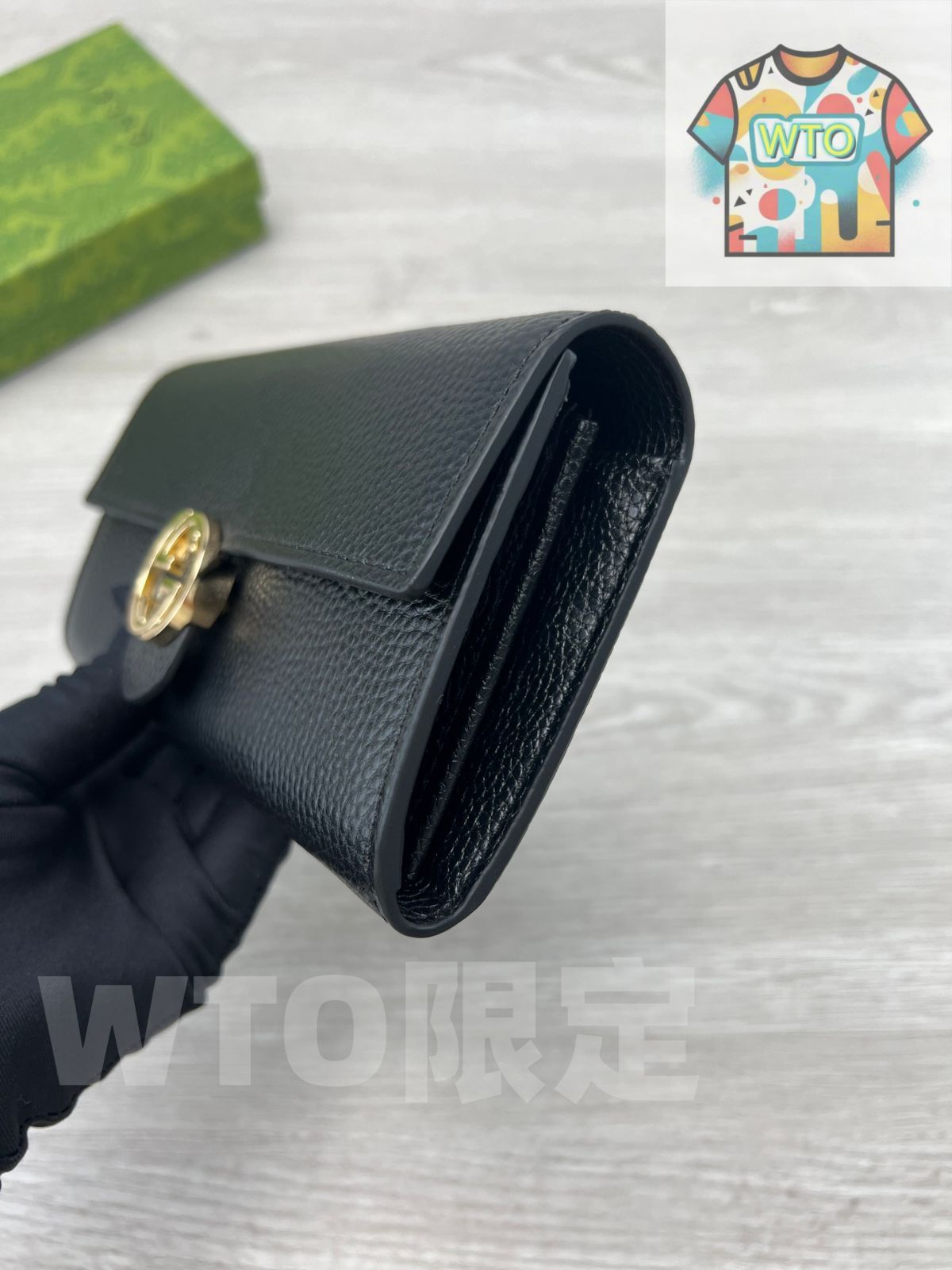 環境配慮型レザー -WTO輸入-ISC94