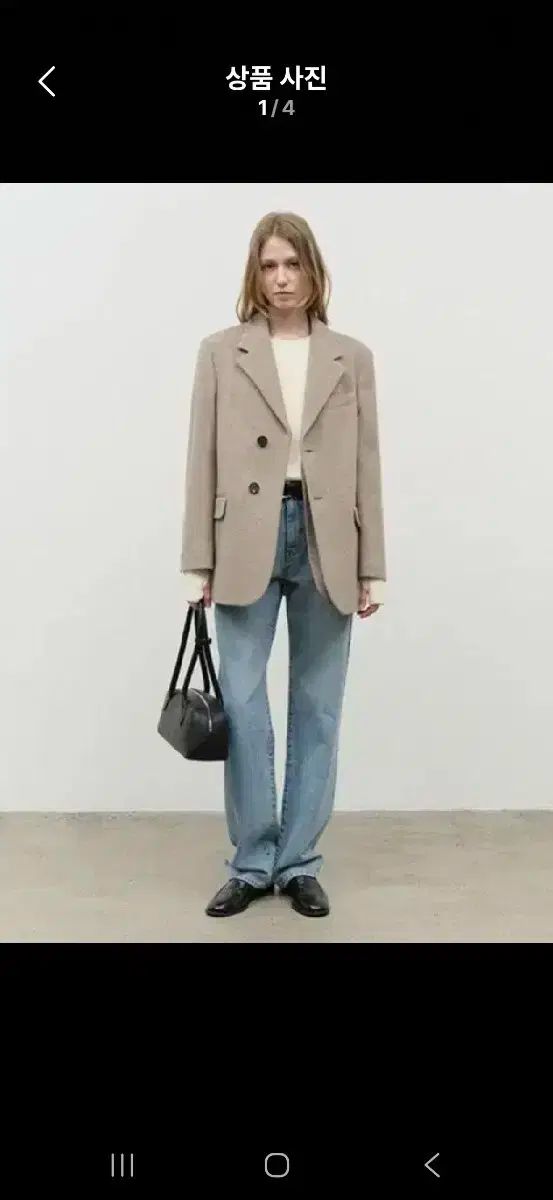 ダンスト レイヤード ヘビー ウール ブレーザー オートミール S