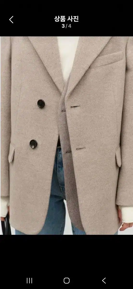 ダンスト レイヤード ヘビー ウール ブレーザー オートミール S