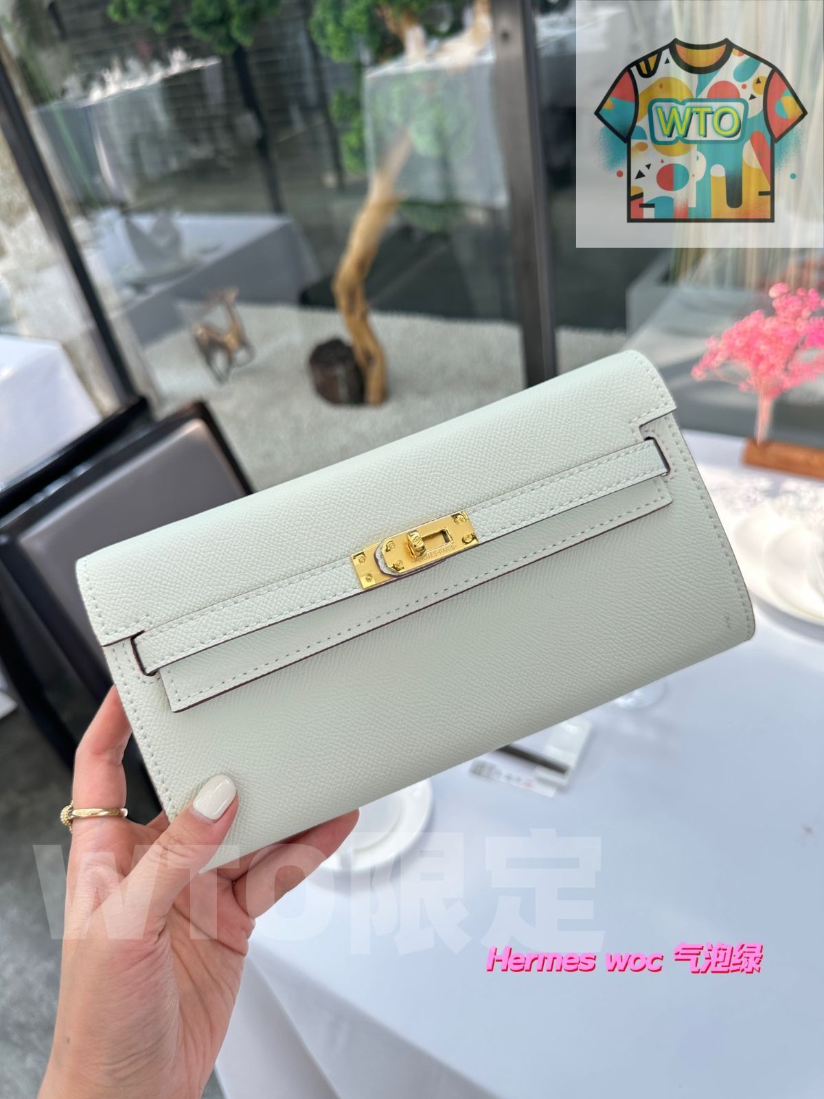 エルメス ケリーウォレット