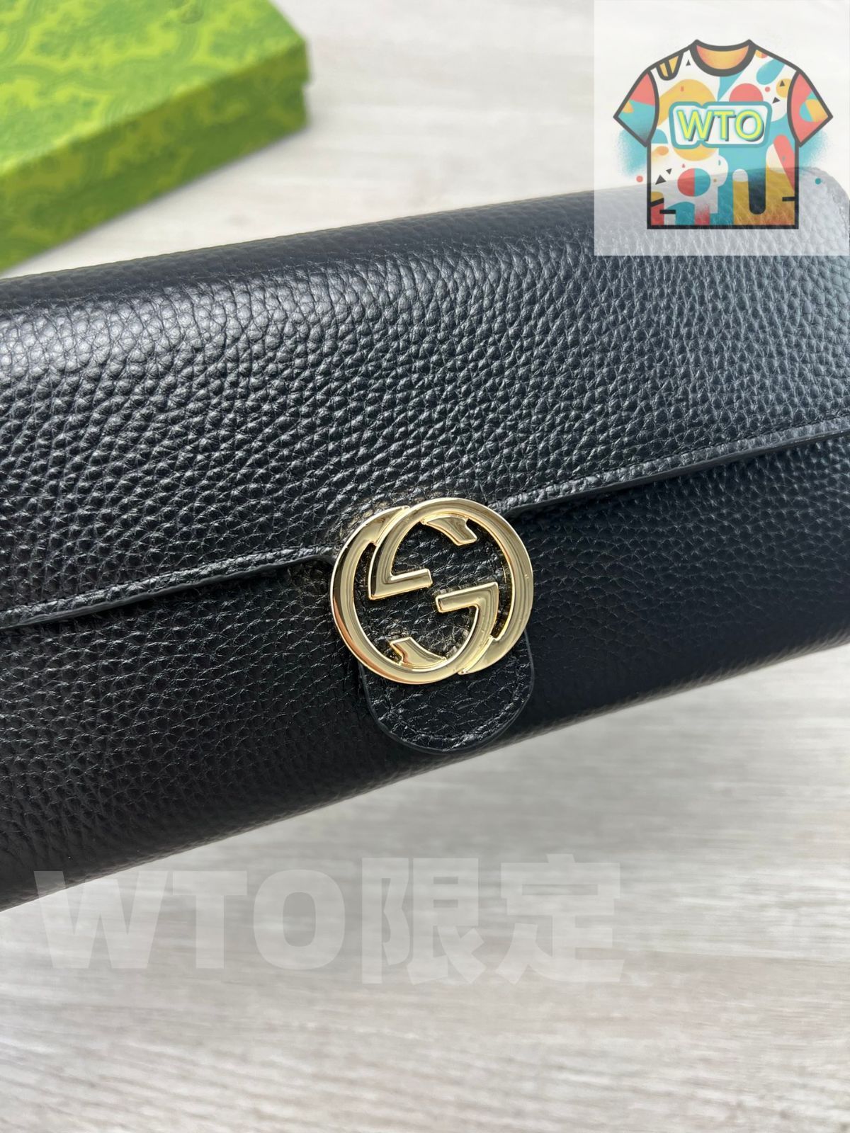 環境配慮型レザー