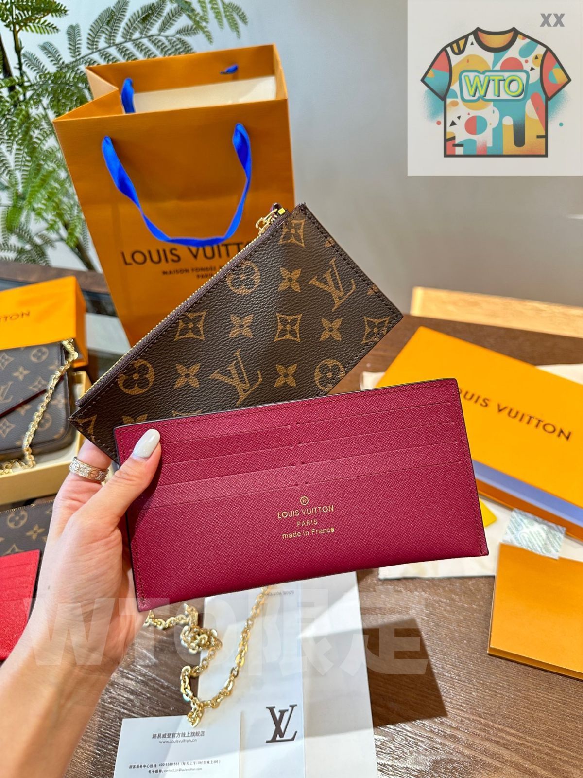 cm ボックス付き