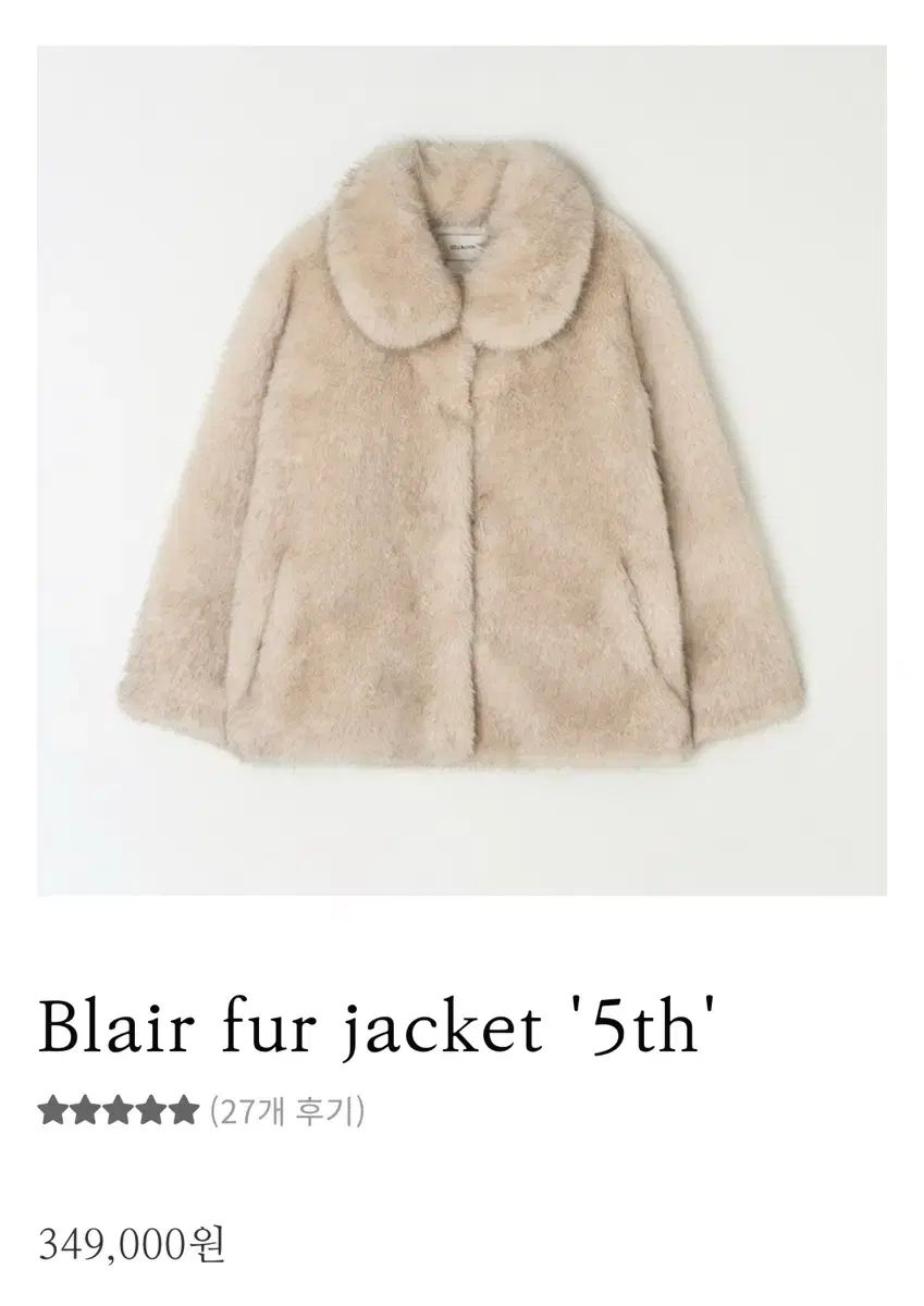 セリーアンドリオン ファージャケット セクシーファー