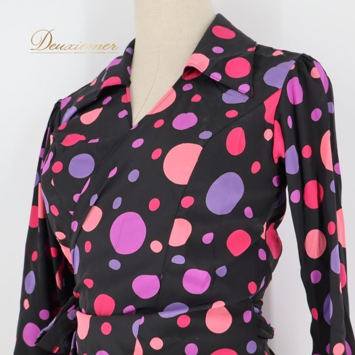 フラメンコ 衣装 ツーピース セットアップ 黒 紫 ピンク ファルダ