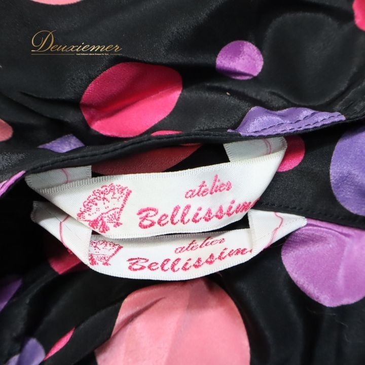 【美品 フラメンコ衣装 ツーピース】AtelierBENIKO ブラウスファルダ 楽天市場】フラメンコ衣装 ツーピース 全9色 無地レース ブラウス