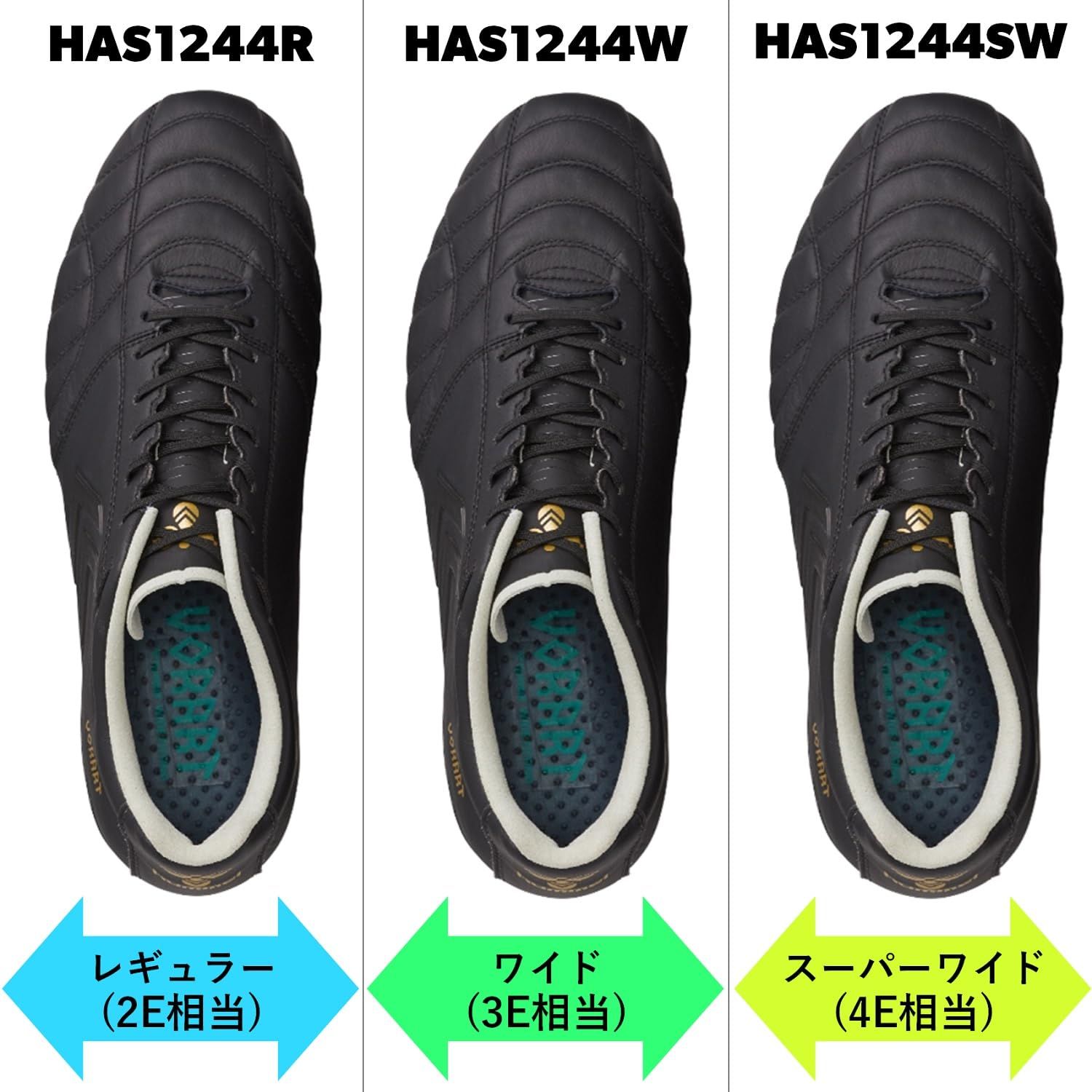  ヒュンメル フットボールシューズ ヴォラート3 PRO WIDE ブラック ゴールド 9038 28 0 cm その他 靴