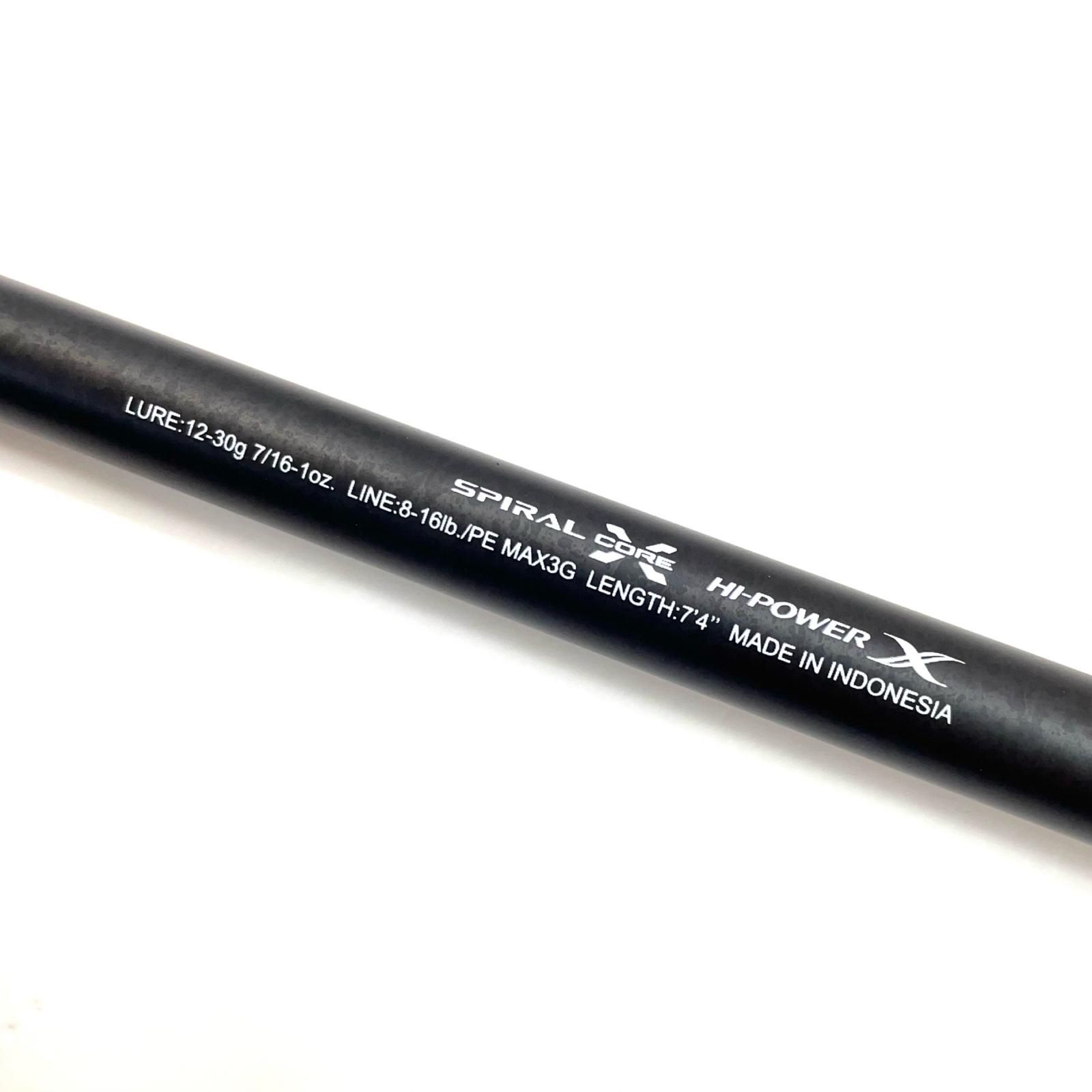 シマノ　キャプチャー274H/MH-2 77_3.jpg