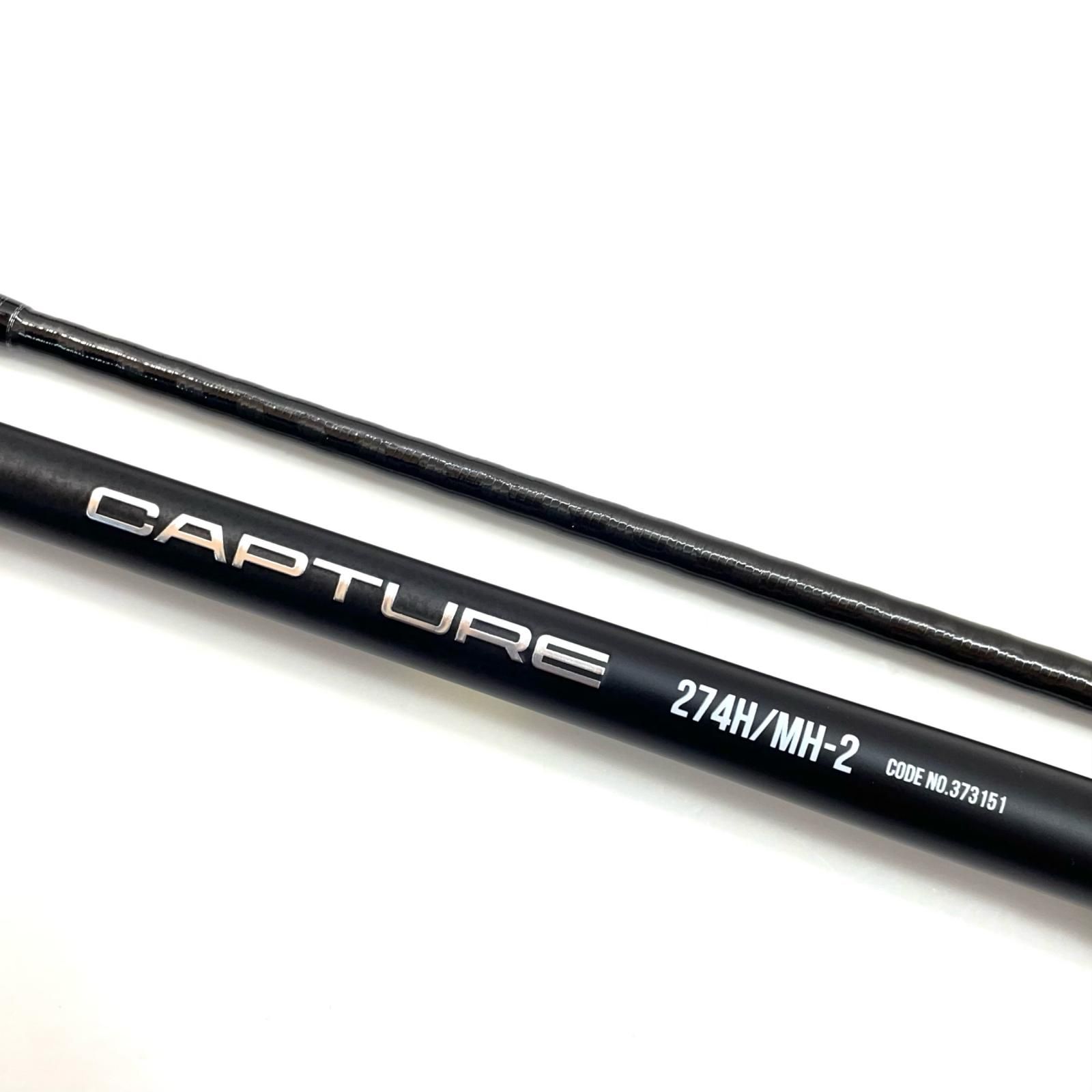 尾張小牧店 SHIMANO シマノ ロッド キャプチャー 274H MH-2 釣竿 ワン-ハーフ 84