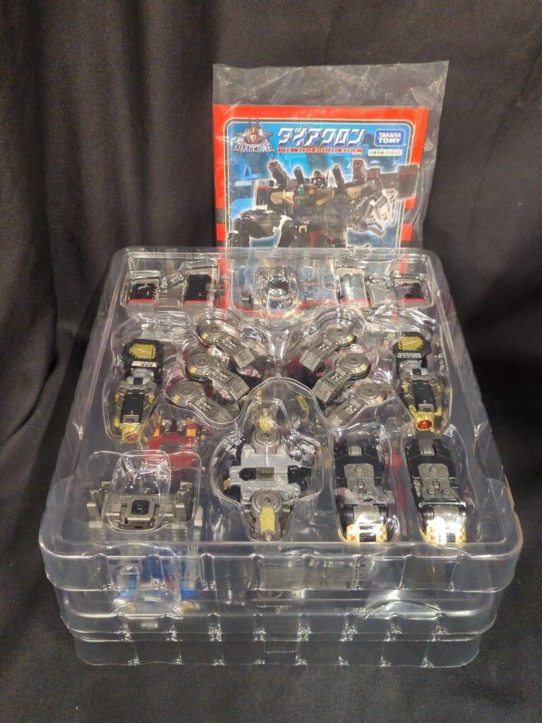 タカラトミー 鎧装合体 パワードコンボイ DA 92