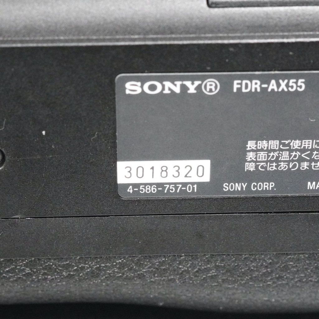 ブラック 返金保証