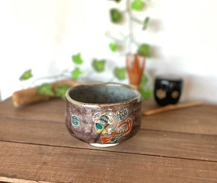 メーカー直送 九谷焼 抹茶茶碗 宝尽くし 紫塗り