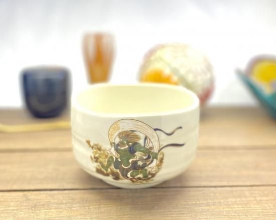 メーカー直送 九谷焼 抹茶茶碗 抹茶碗 風神雷神 磁器